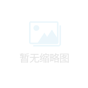 高級Linux運(yùn)維工程師